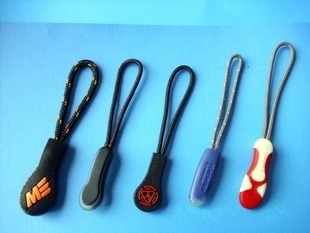 杭州明大服装辅料 专注注塑拉片与拉链头，打造价优物美的专业供应